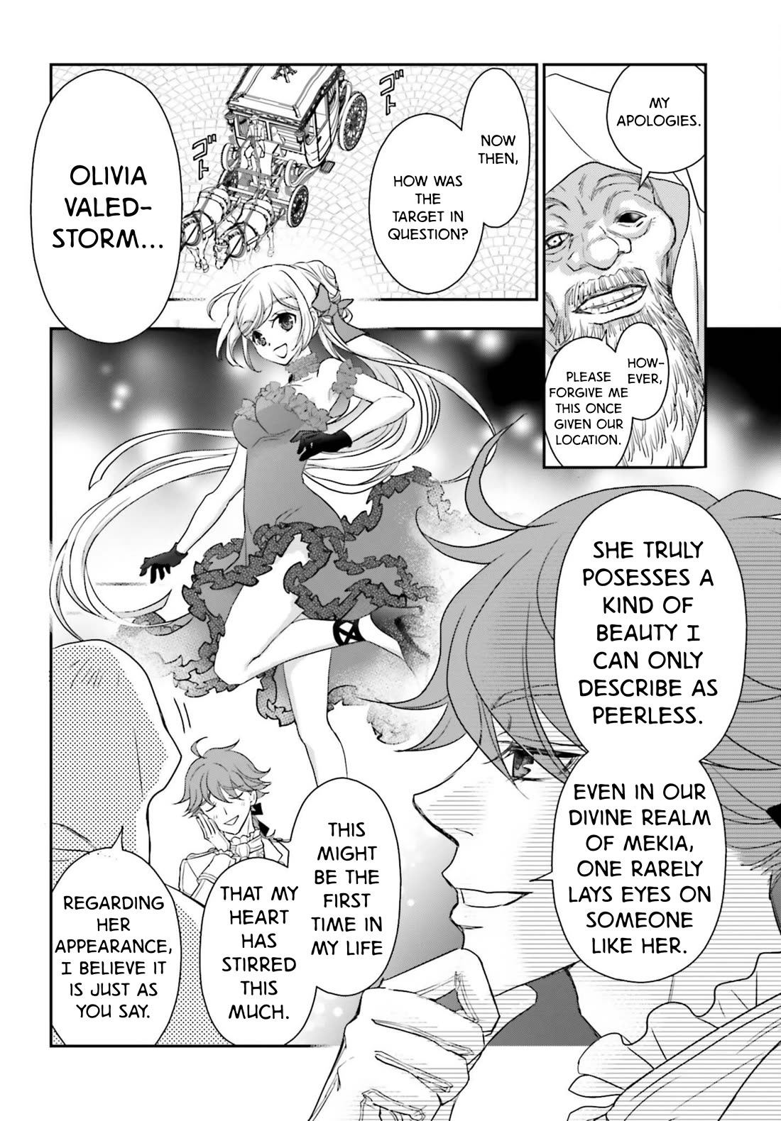 The Little Girl Raised by Death Hold the Sword of Death Tight chapter 59 page 10