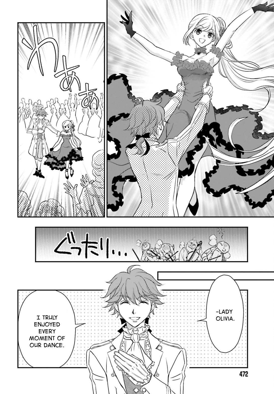The Little Girl Raised by Death Hold the Sword of Death Tight chapter 59 page 4