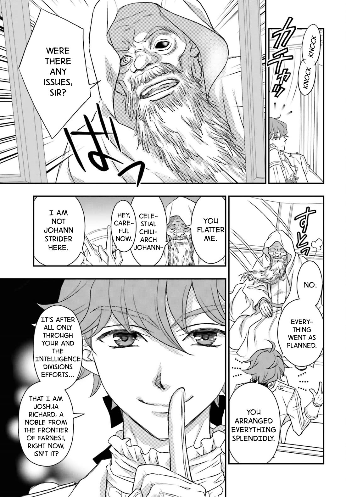 The Little Girl Raised by Death Hold the Sword of Death Tight chapter 59 page 9