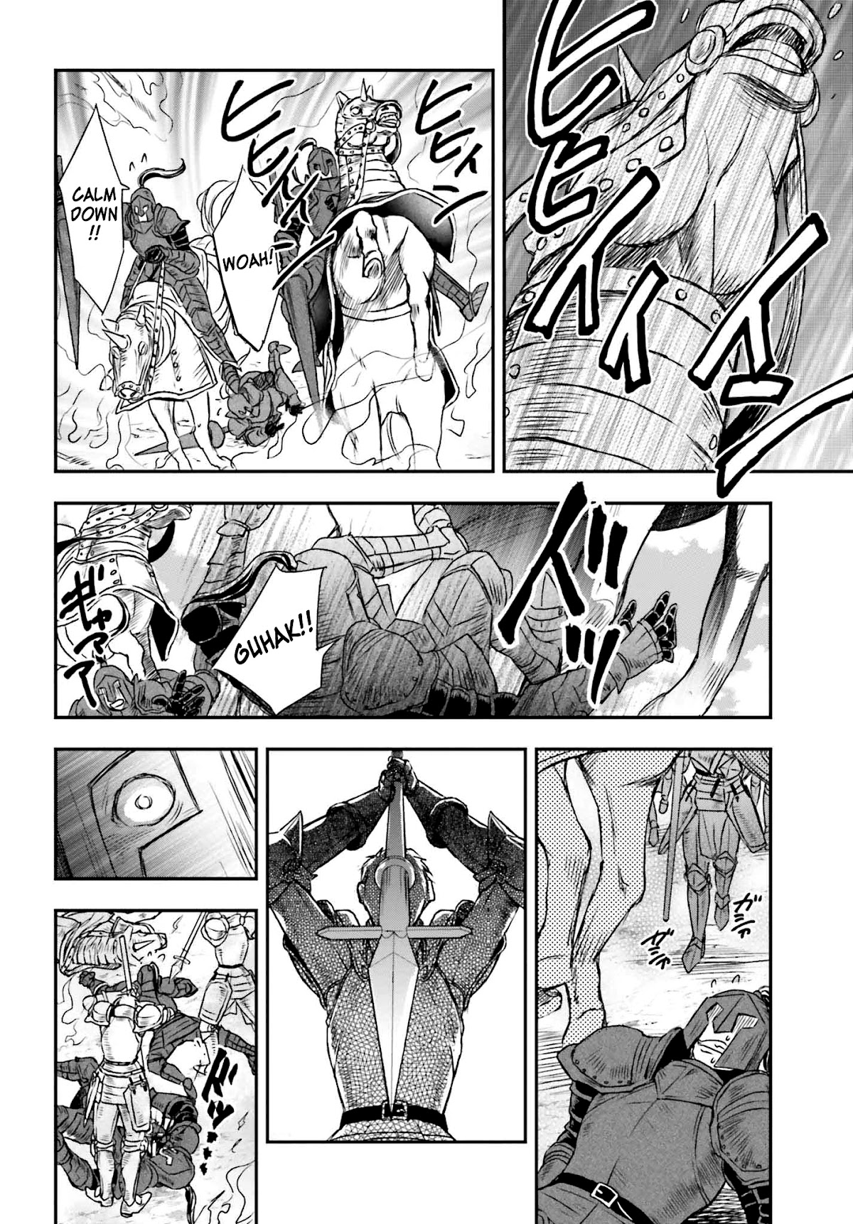 The Little Girl Raised by Death Hold the Sword of Death Tight chapter 7 page 17