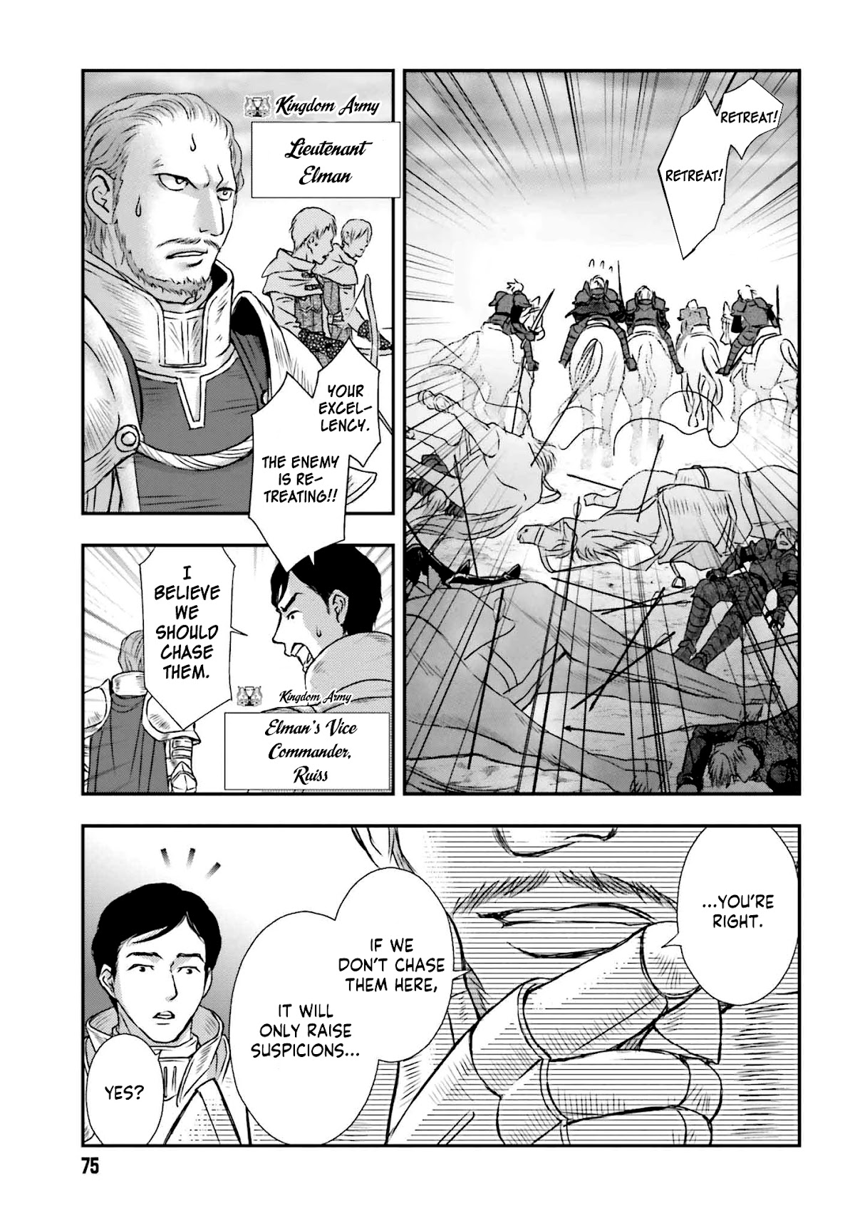 The Little Girl Raised by Death Hold the Sword of Death Tight chapter 7 page 22