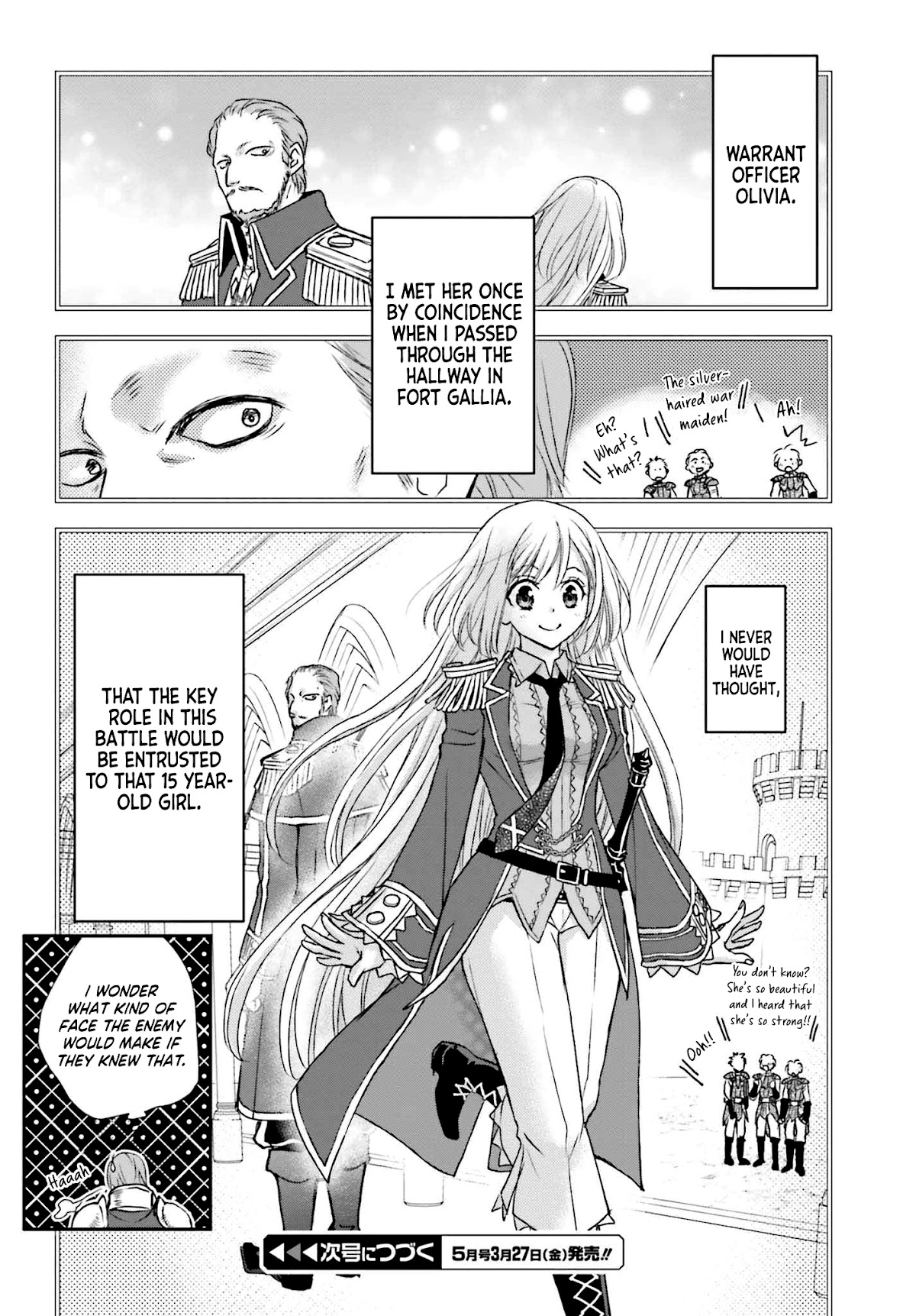 The Little Girl Raised by Death Hold the Sword of Death Tight chapter 7 page 25