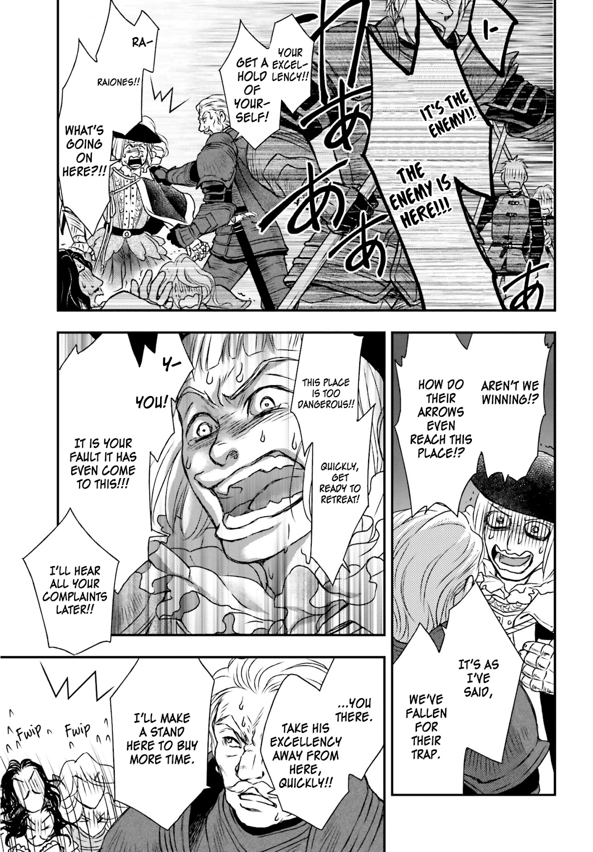 The Little Girl Raised by Death Hold the Sword of Death Tight chapter 8 page 18