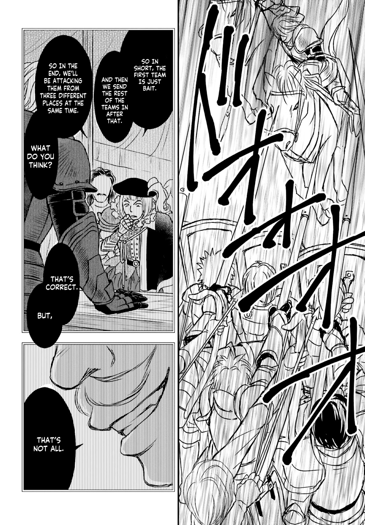 The Little Girl Raised by Death Hold the Sword of Death Tight chapter 8 page 7