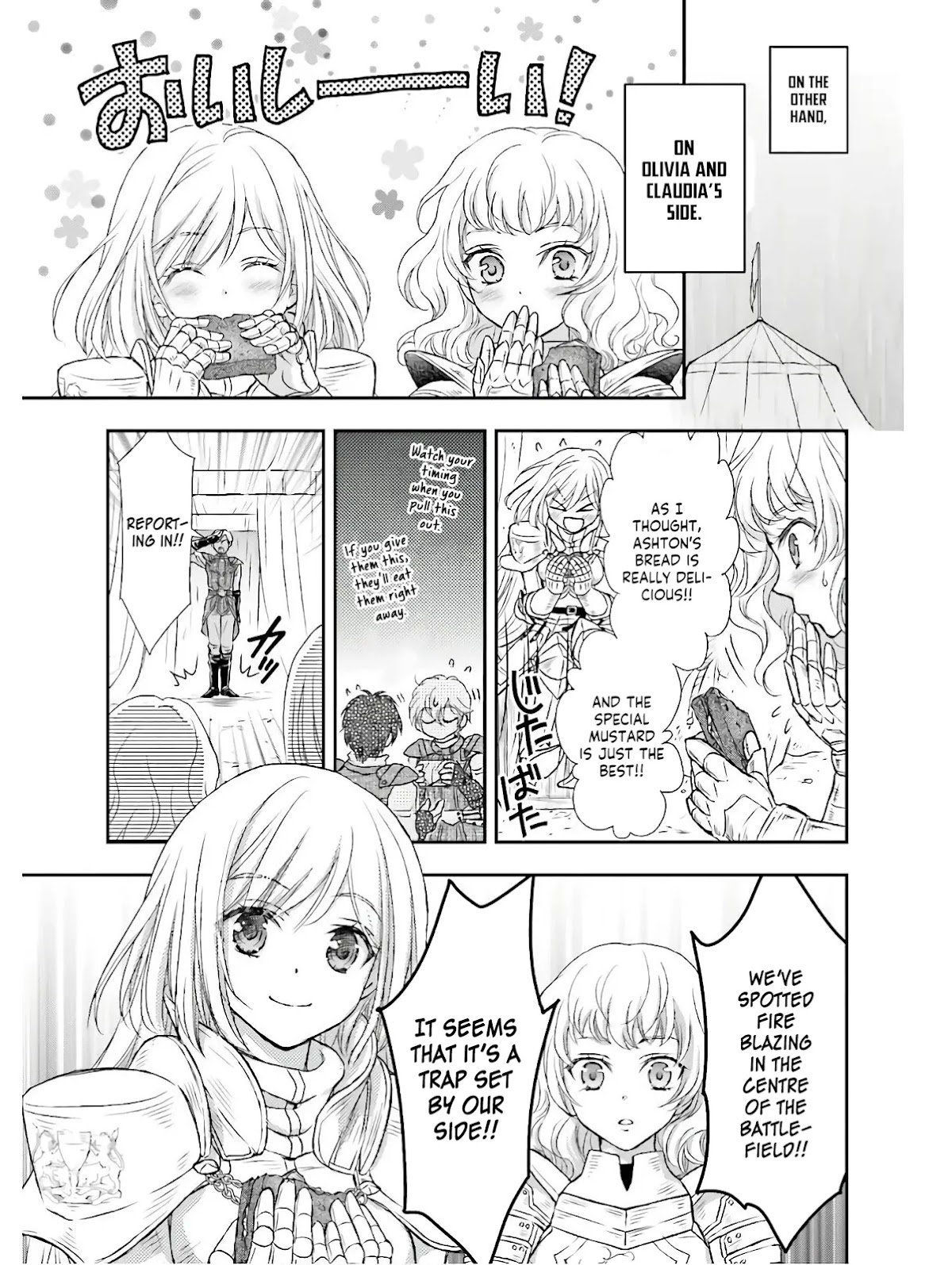 The Little Girl Raised by Death Hold the Sword of Death Tight chapter 9 page 15