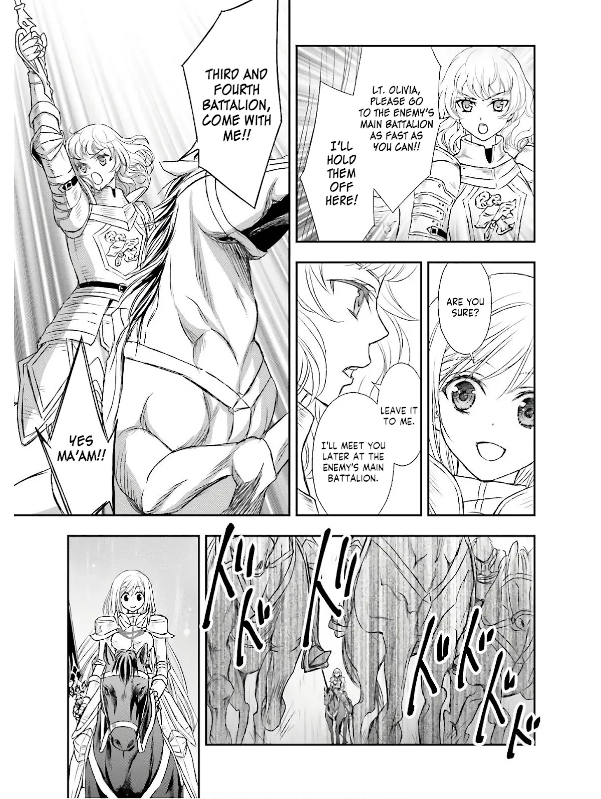 The Little Girl Raised by Death Hold the Sword of Death Tight chapter 9 page 25