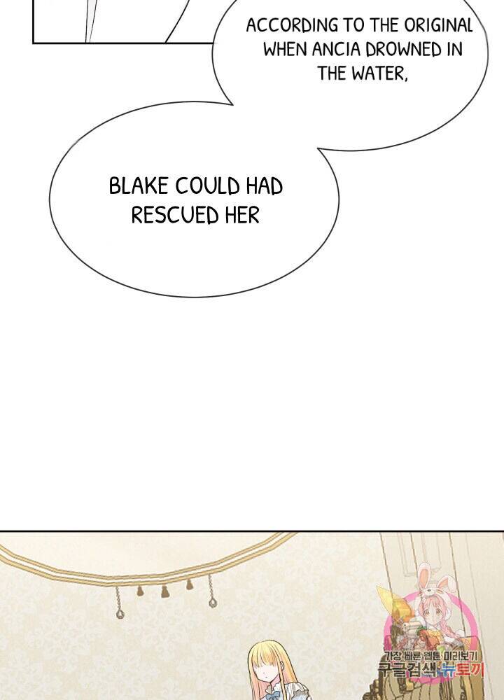 The Little Princess and Her Monster Prince chapter 1 page 42