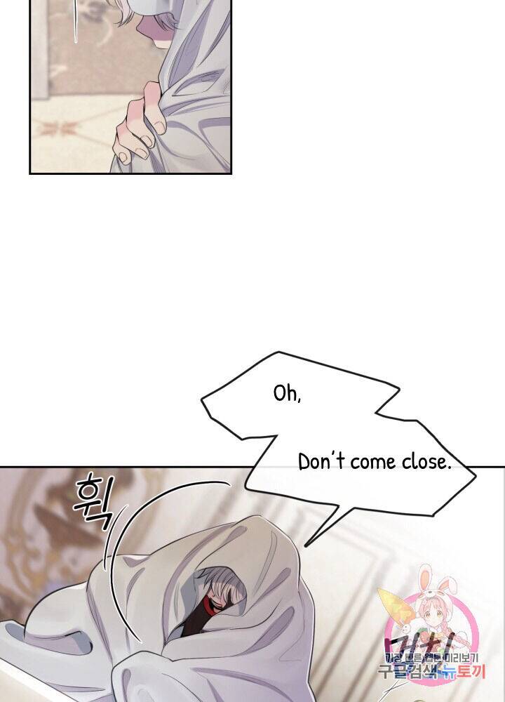 The Little Princess and Her Monster Prince chapter 1 page 73