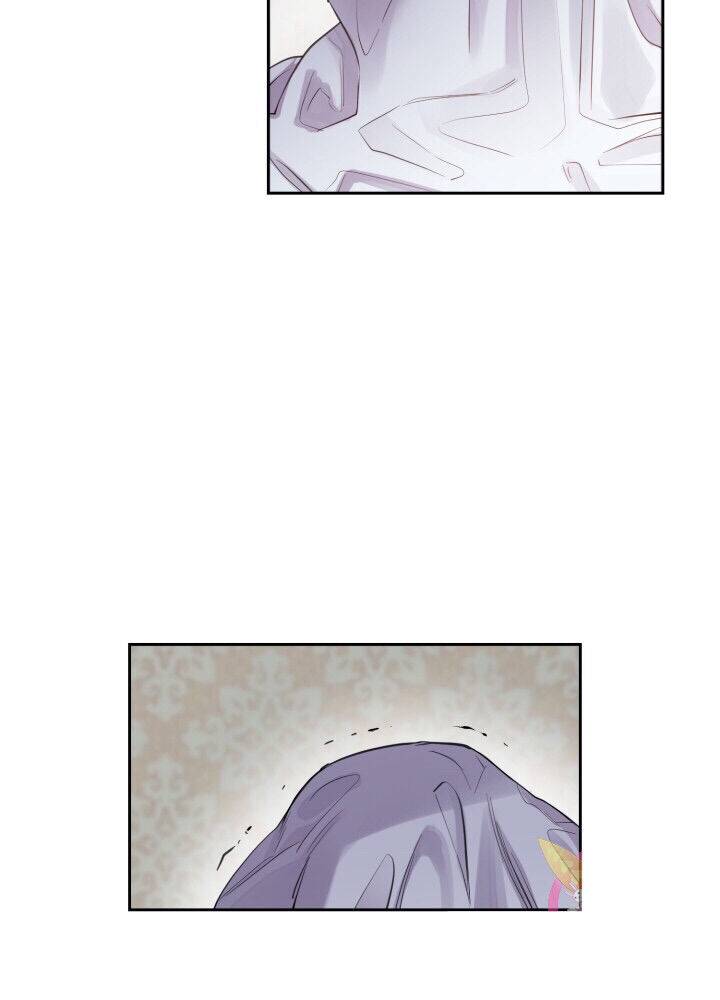 The Little Princess and Her Monster Prince chapter 1 page 77