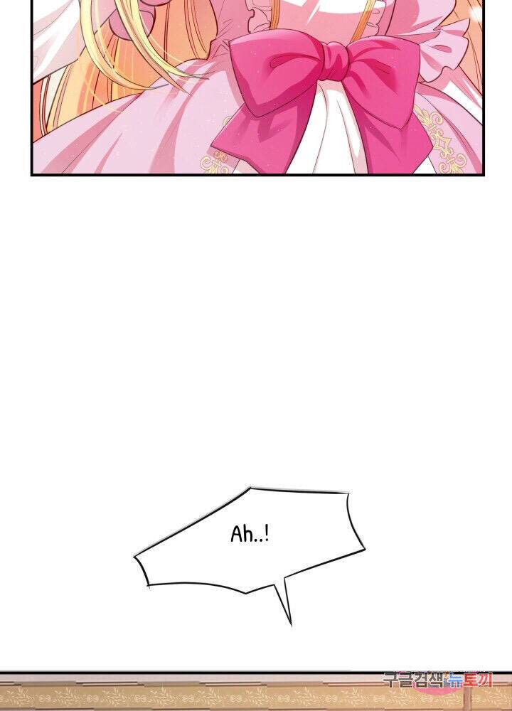 The Little Princess and Her Monster Prince chapter 1 page 85