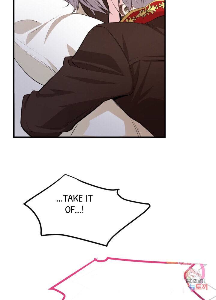 The Little Princess and Her Monster Prince chapter 1 page 90