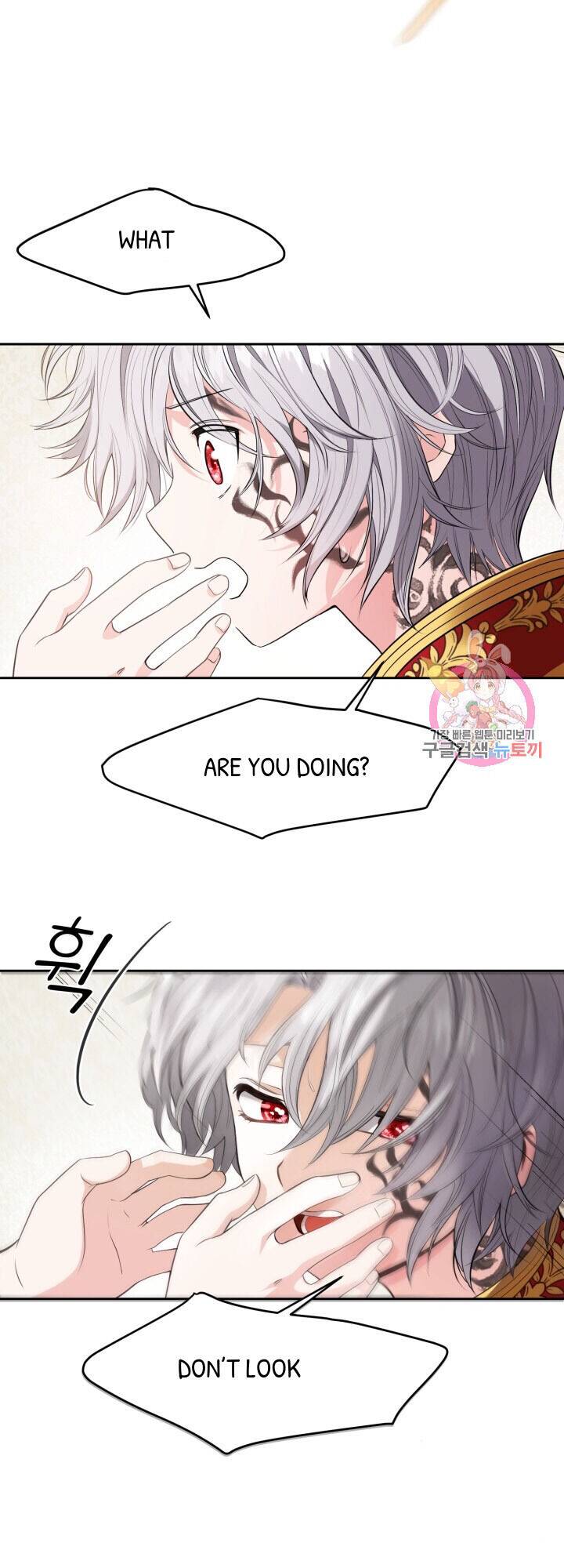 The Little Princess and Her Monster Prince chapter 1 page 99