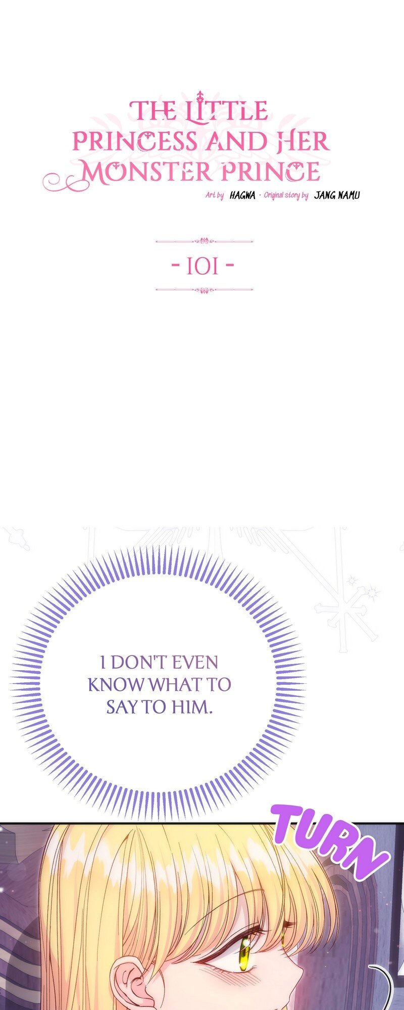 The Little Princess and Her Monster Prince chapter 101 page 1