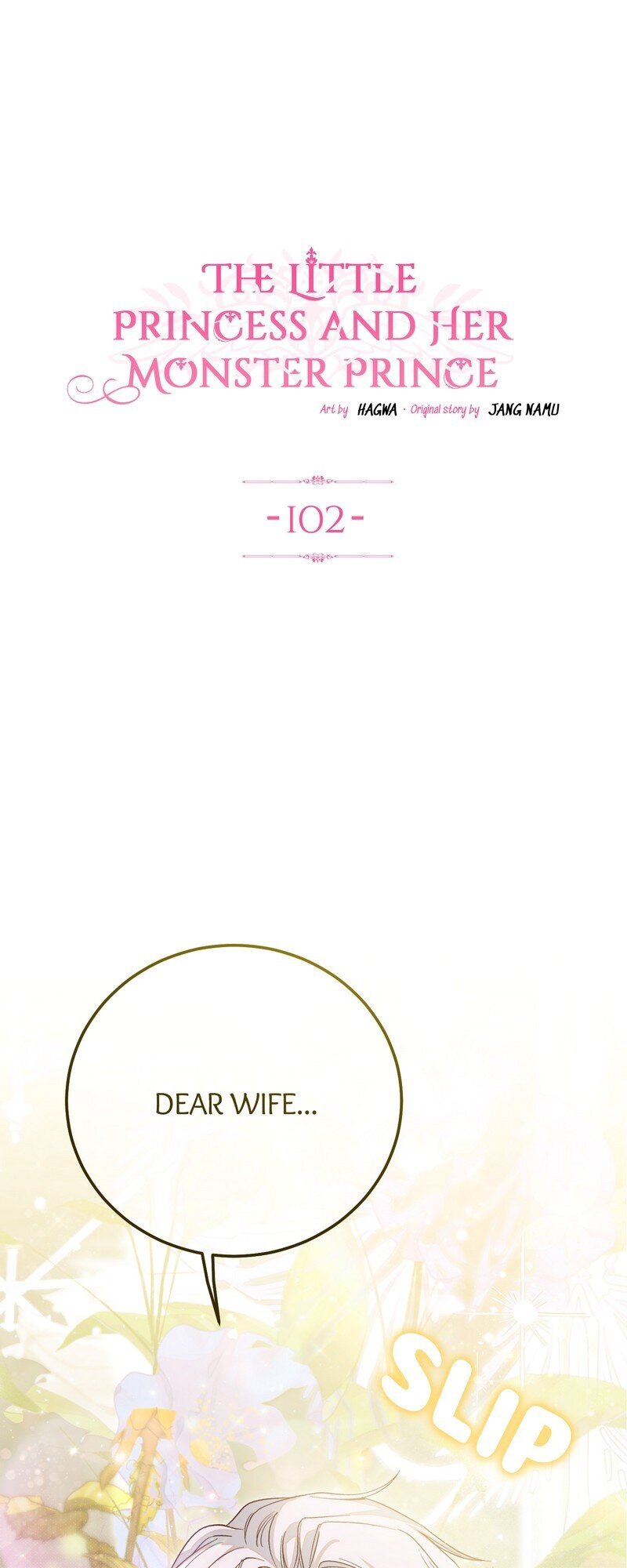 The Little Princess and Her Monster Prince chapter 102 page 1