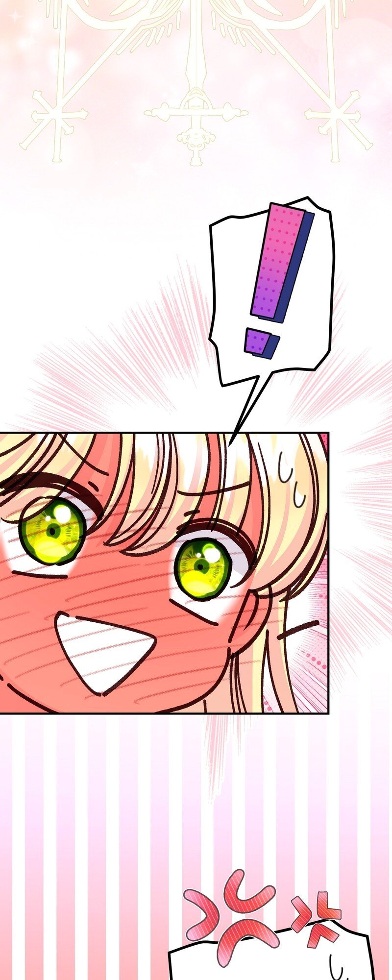 The Little Princess and Her Monster Prince chapter 102 page 3