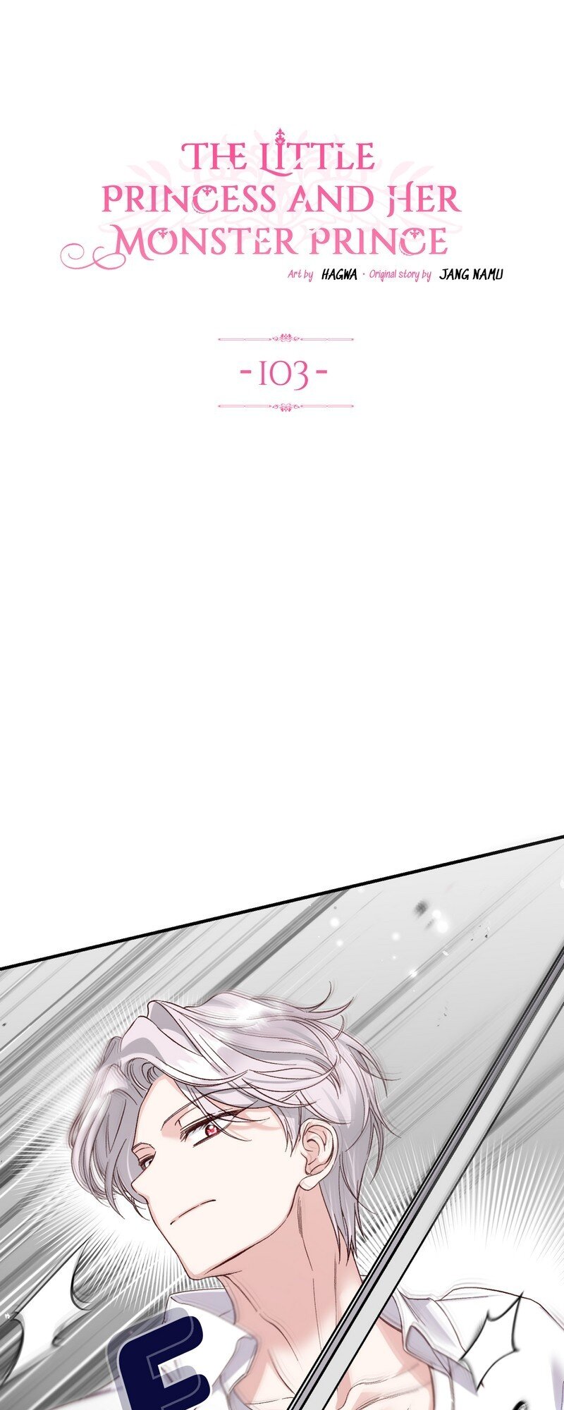 The Little Princess and Her Monster Prince chapter 103 page 1