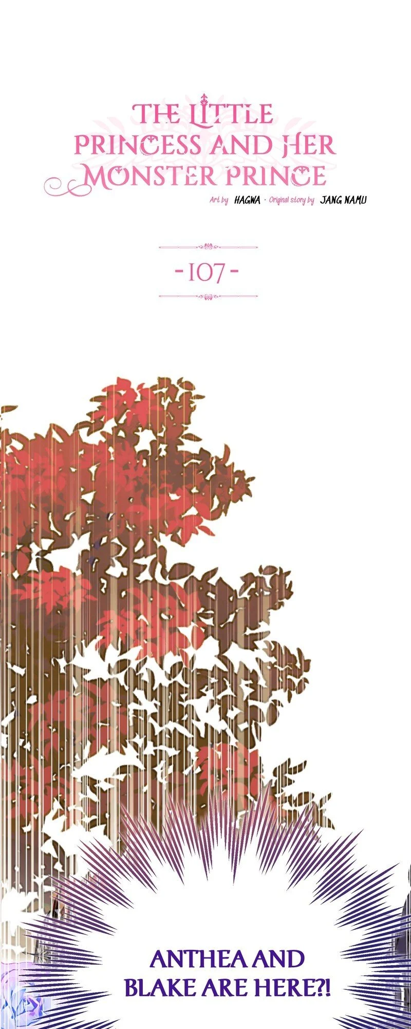 The Little Princess and Her Monster Prince chapter 107 page 1