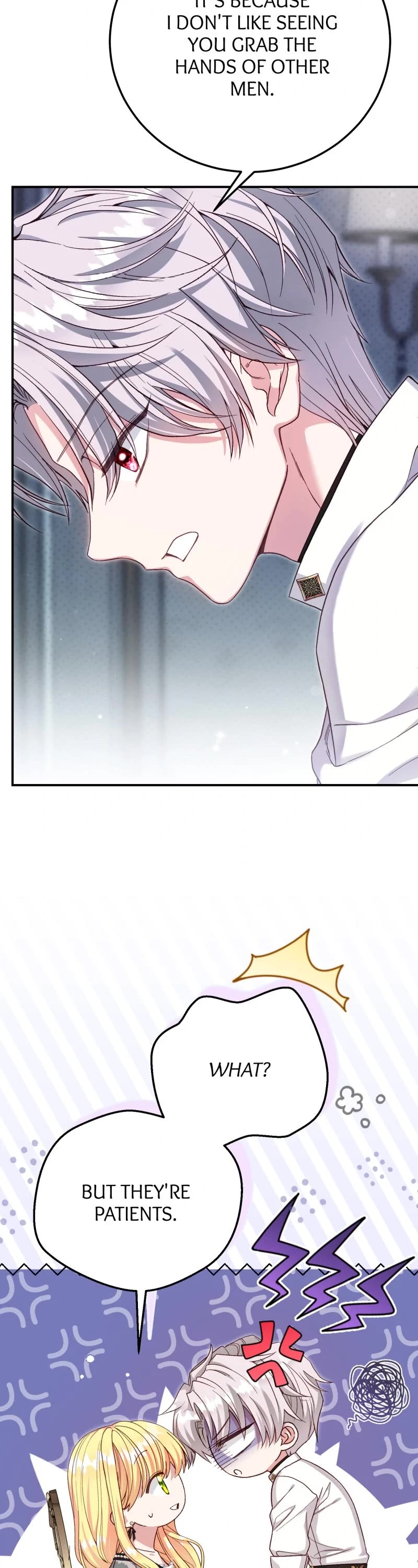 The Little Princess and Her Monster Prince chapter 114 page 32