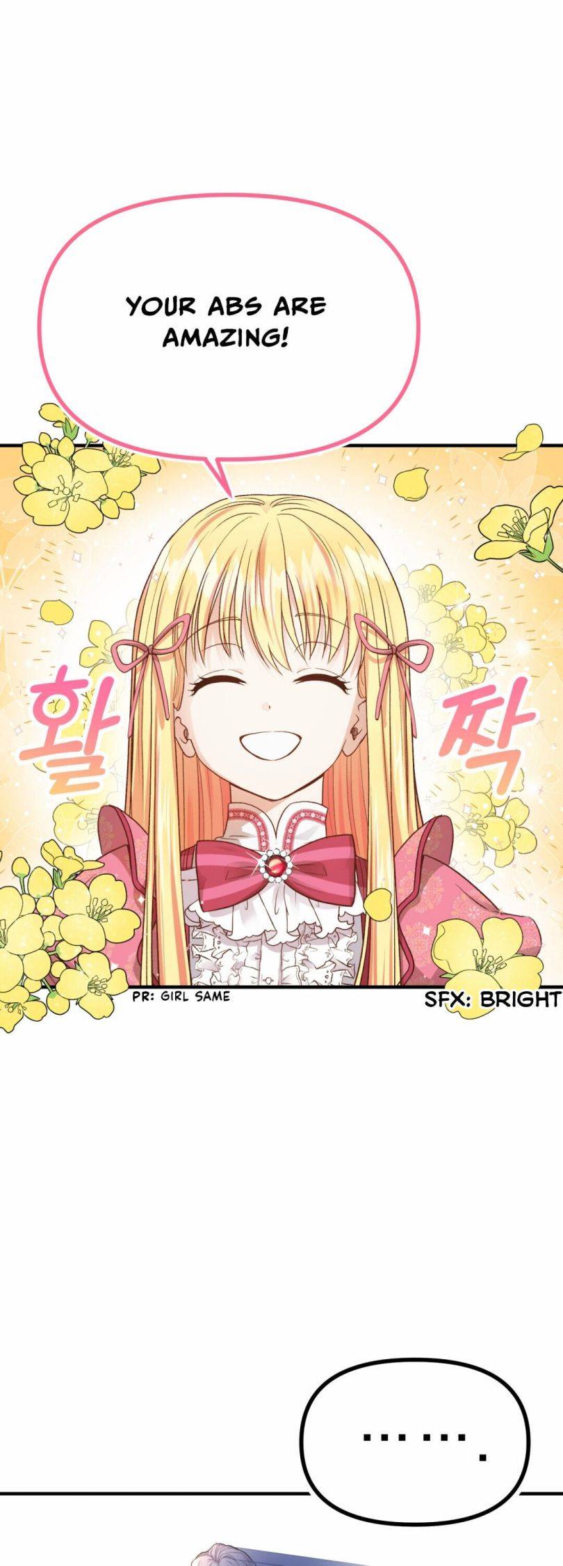 The Little Princess and Her Monster Prince chapter 13 page 10