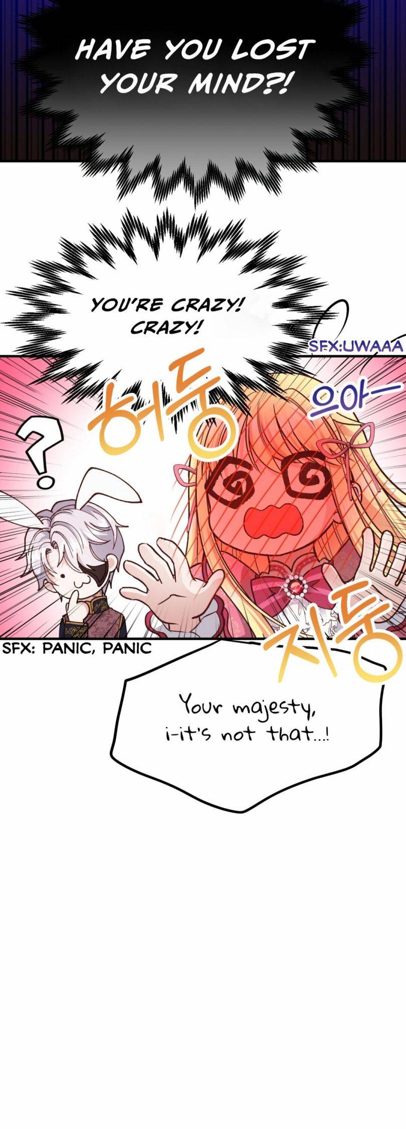 The Little Princess and Her Monster Prince chapter 13 page 12