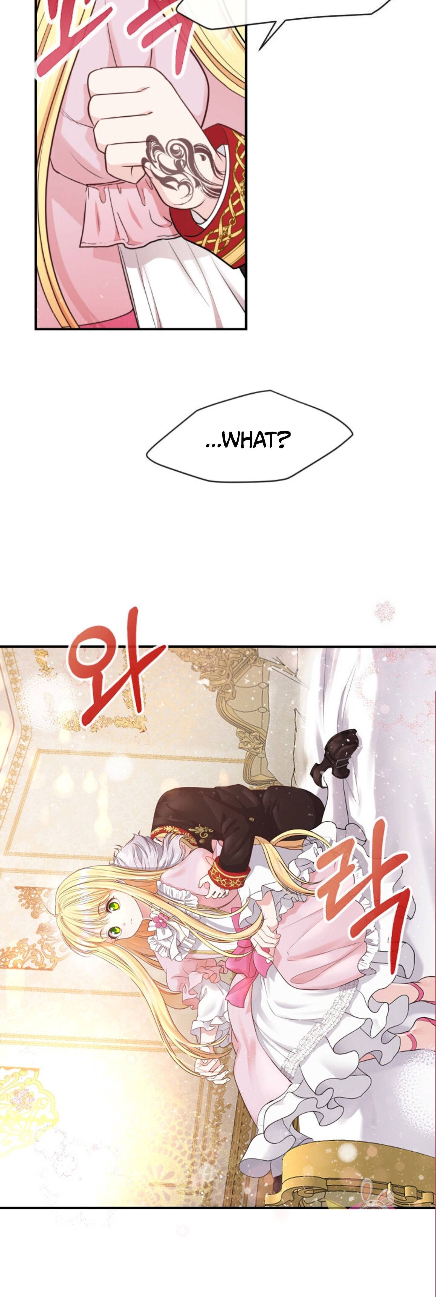 The Little Princess and Her Monster Prince chapter 2 page 42