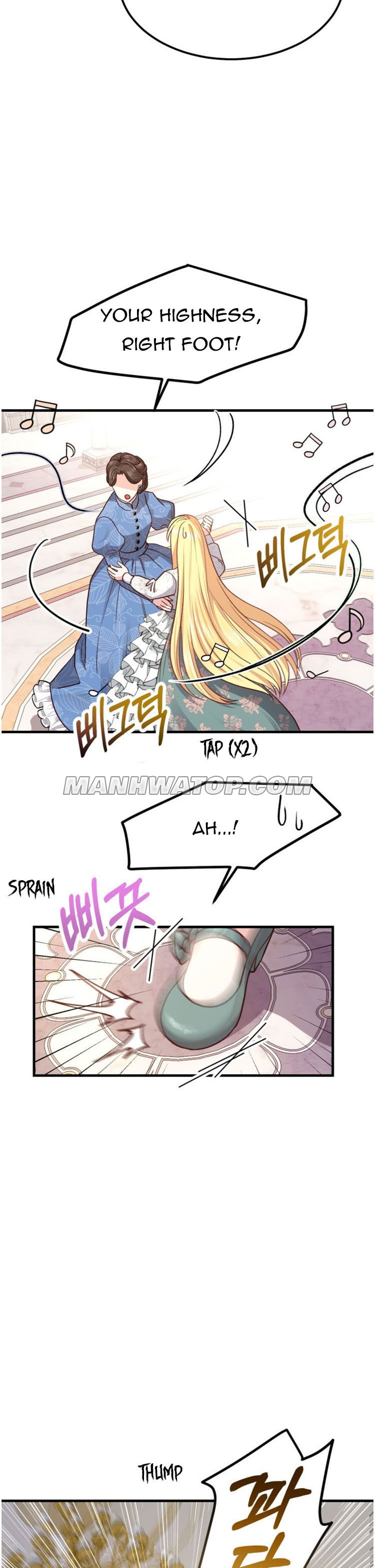 The Little Princess and Her Monster Prince chapter 20 page 11