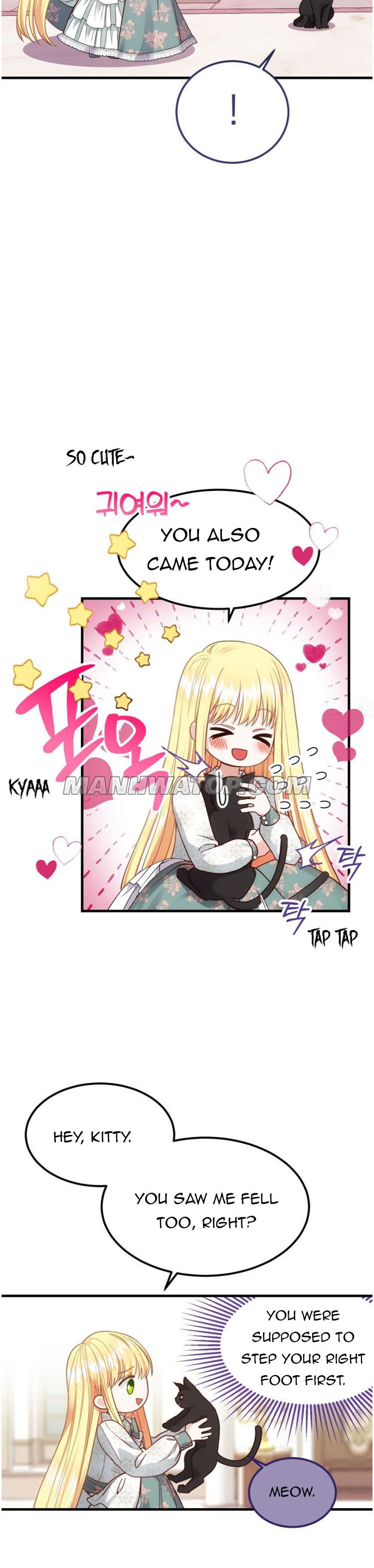 The Little Princess and Her Monster Prince chapter 20 page 15