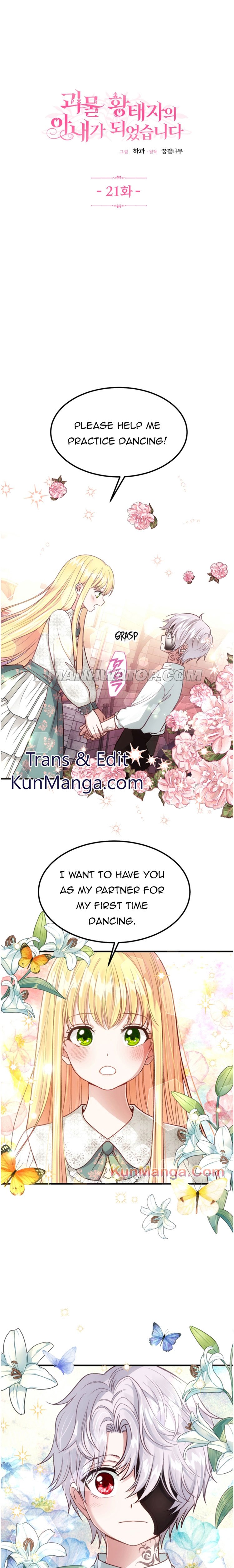 The Little Princess and Her Monster Prince chapter 21 page 1