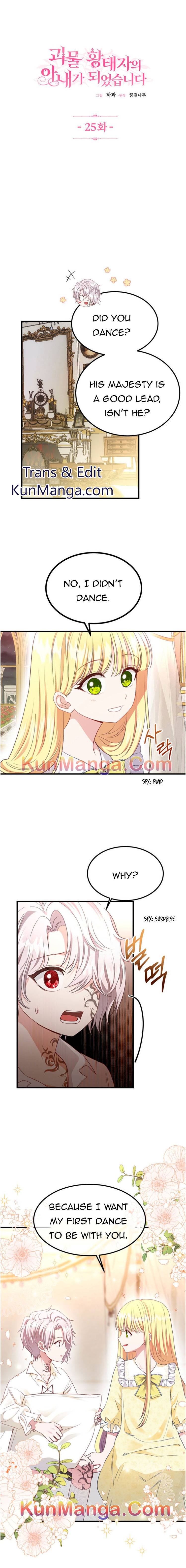 The Little Princess and Her Monster Prince chapter 25 page 1