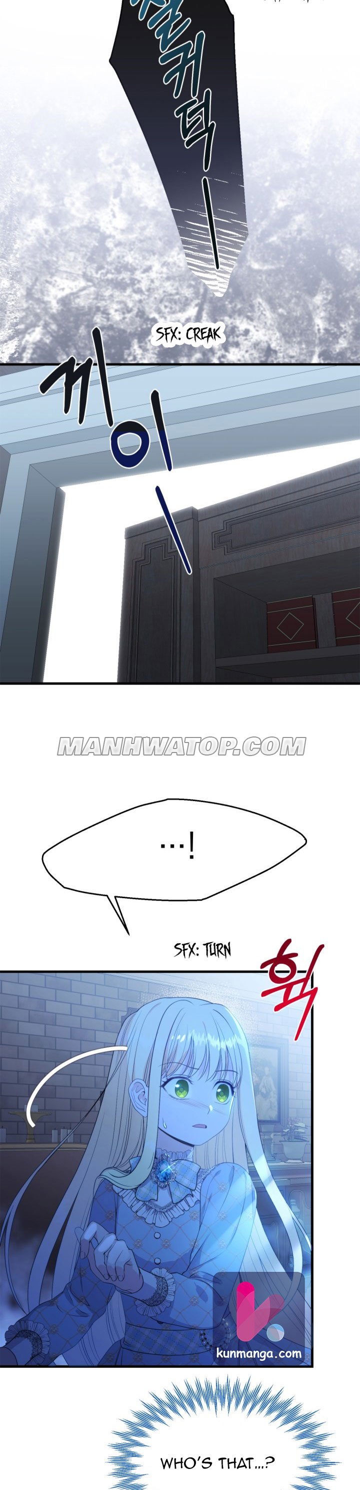 The Little Princess and Her Monster Prince chapter 27.5 page 6