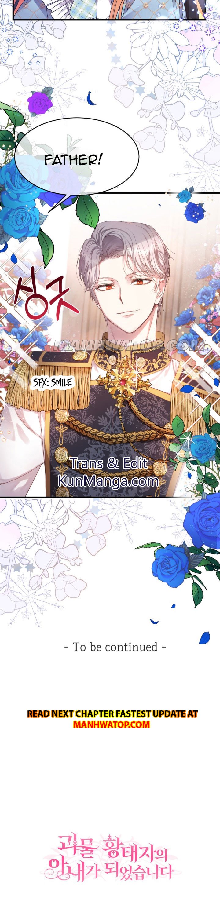 The Little Princess and Her Monster Prince chapter 27.5 page 8