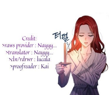 The Little Princess and Her Monster Prince chapter 27 page 16