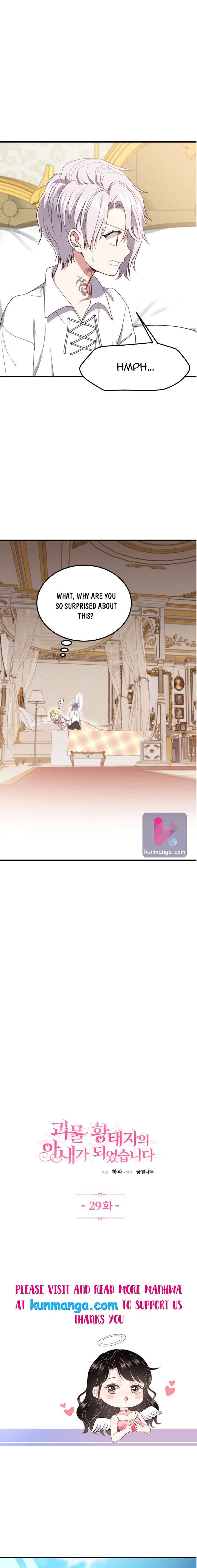 The Little Princess and Her Monster Prince chapter 29 page 6