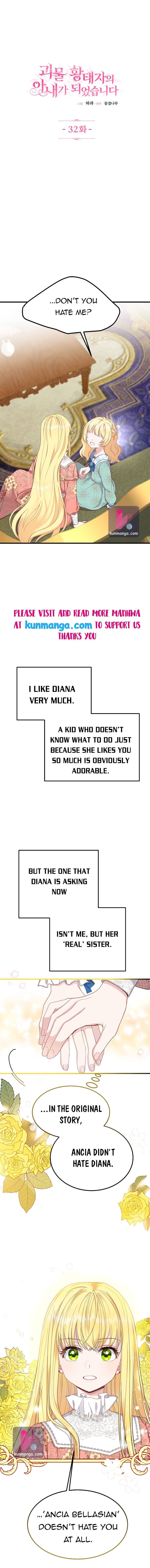 The Little Princess and Her Monster Prince chapter 32 page 1