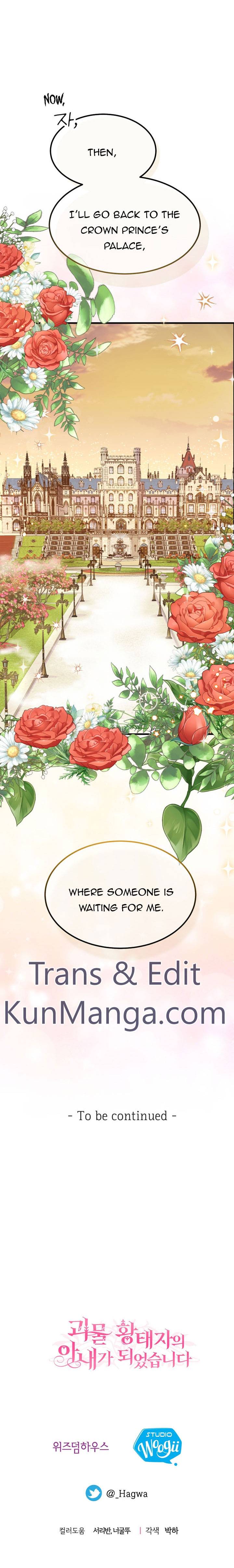 The Little Princess and Her Monster Prince chapter 35.5 page 11