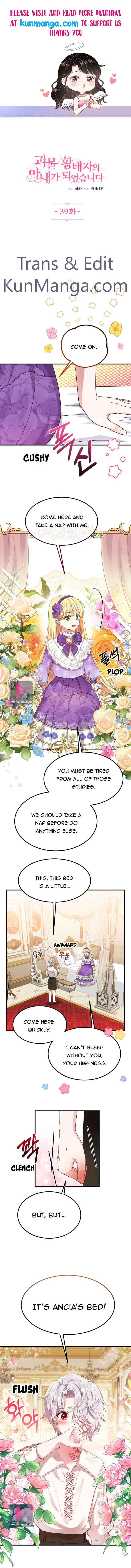 The Little Princess and Her Monster Prince chapter 39 page 1