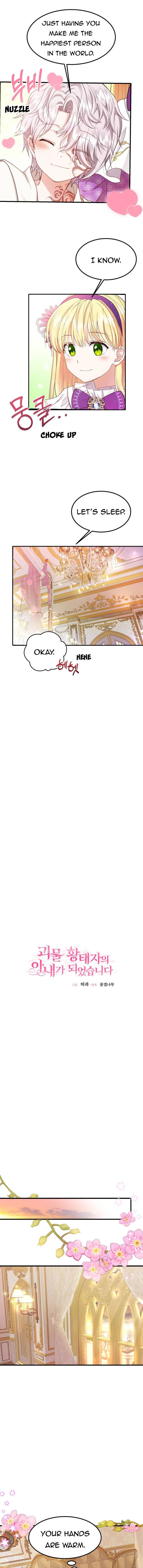 The Little Princess and Her Monster Prince chapter 39 page 4