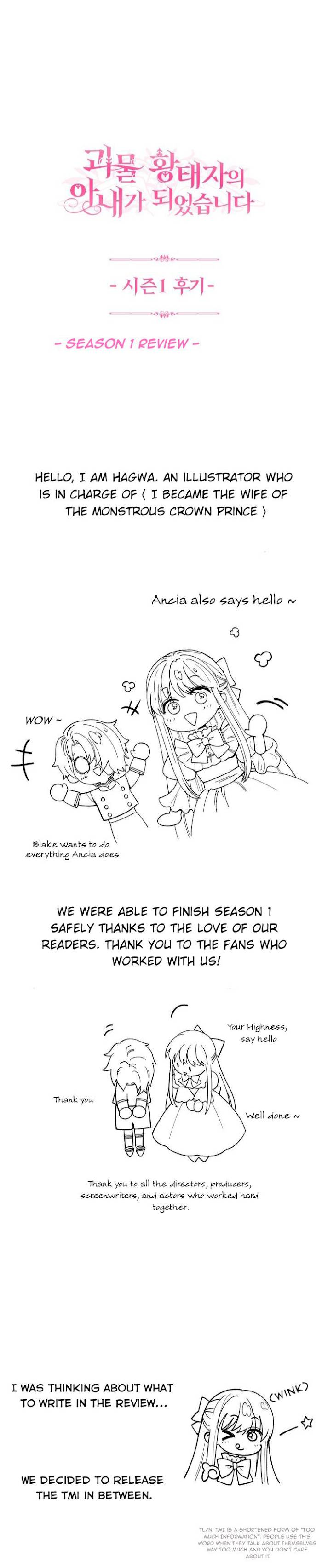 The Little Princess and Her Monster Prince chapter 40.1 page 3