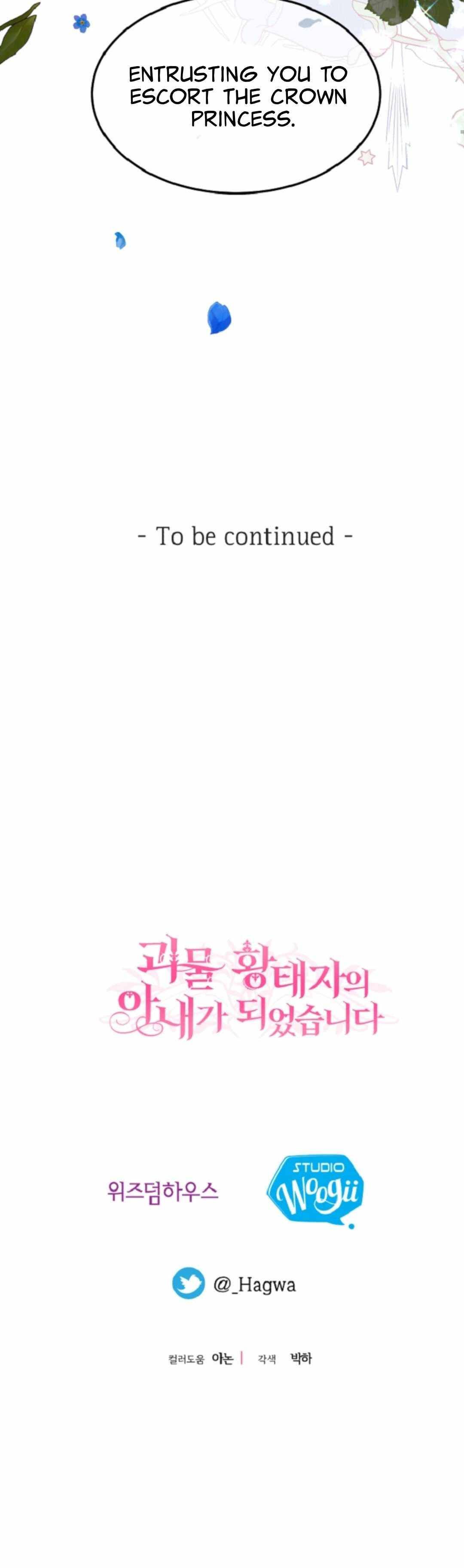 The Little Princess and Her Monster Prince chapter 41 page 47