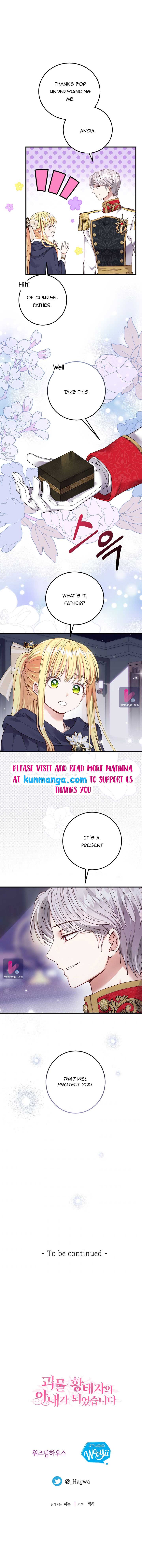 The Little Princess and Her Monster Prince chapter 42 page 7