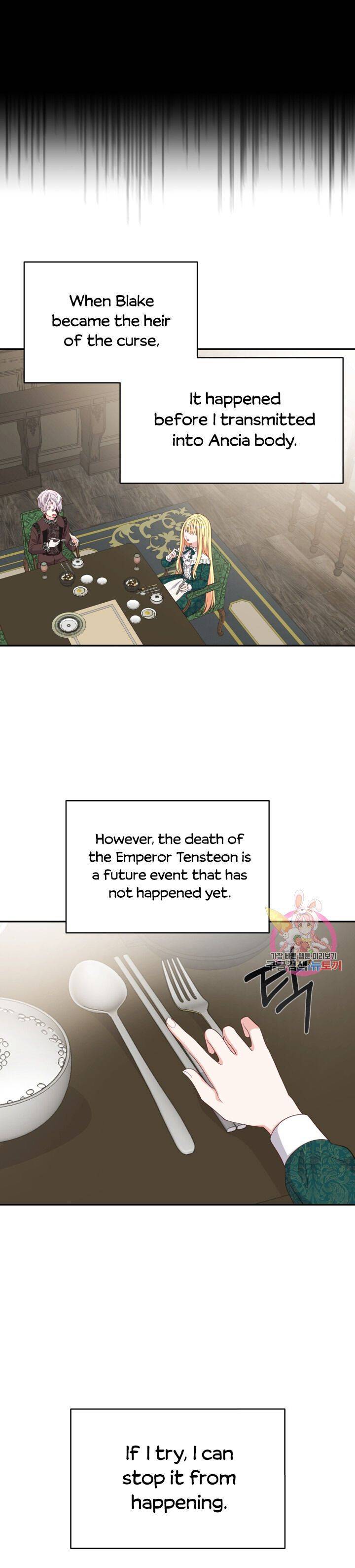 The Little Princess and Her Monster Prince chapter 5 page 22