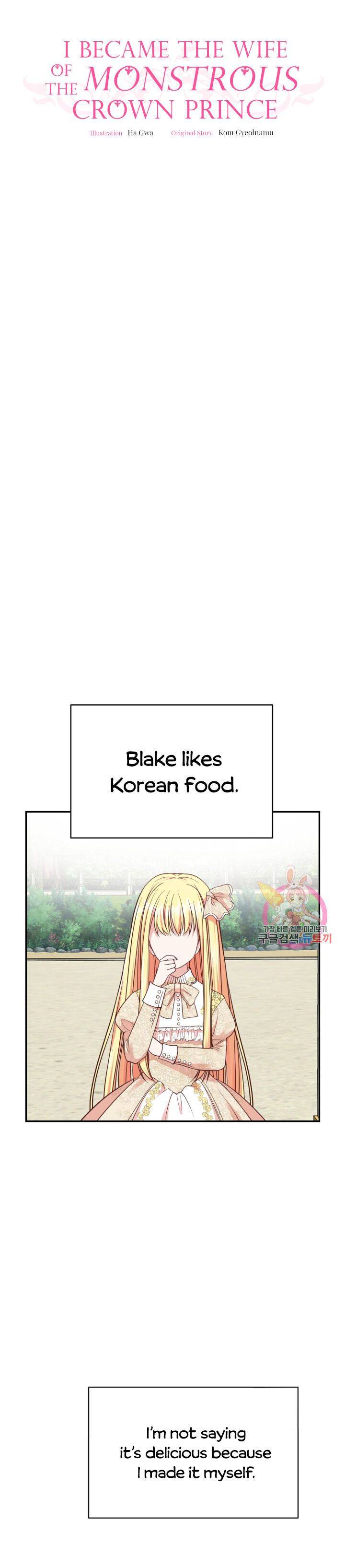 The Little Princess and Her Monster Prince chapter 5 page 24