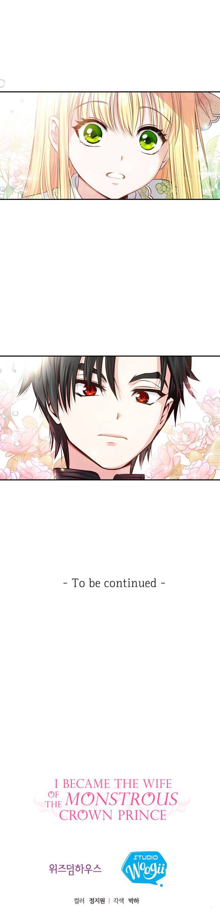 The Little Princess and Her Monster Prince chapter 5 page 29