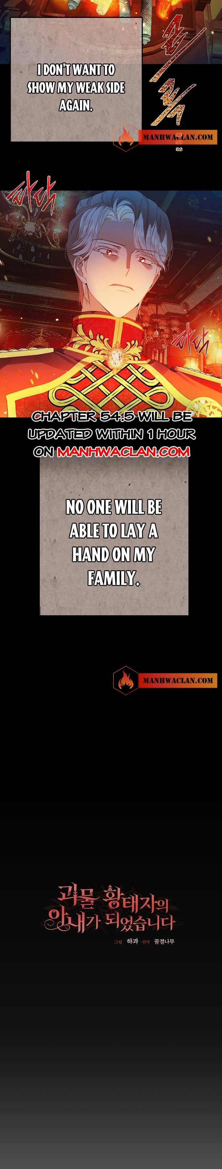 The Little Princess and Her Monster Prince chapter 54 page 16