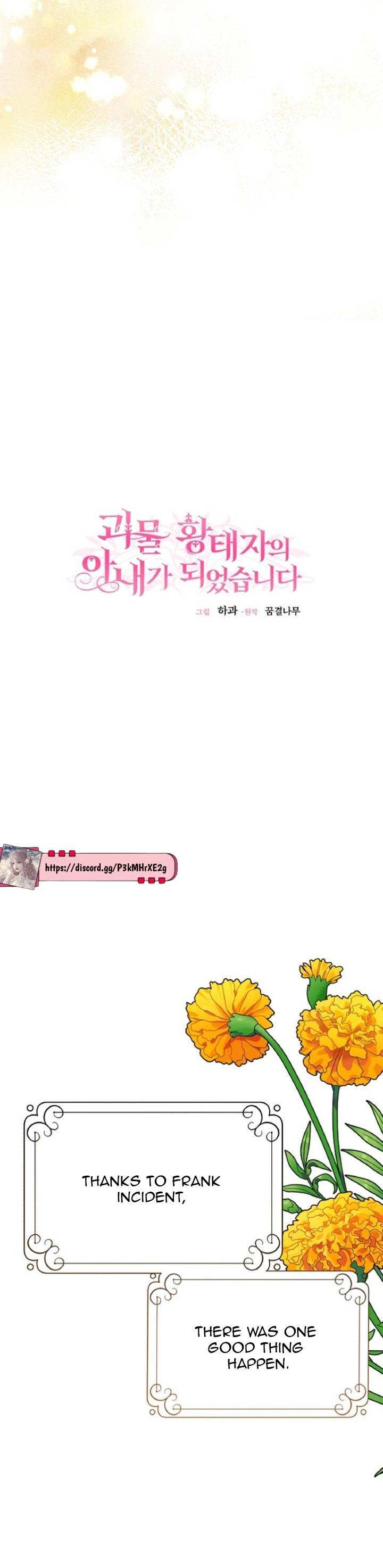 The Little Princess and Her Monster Prince chapter 56 page 29