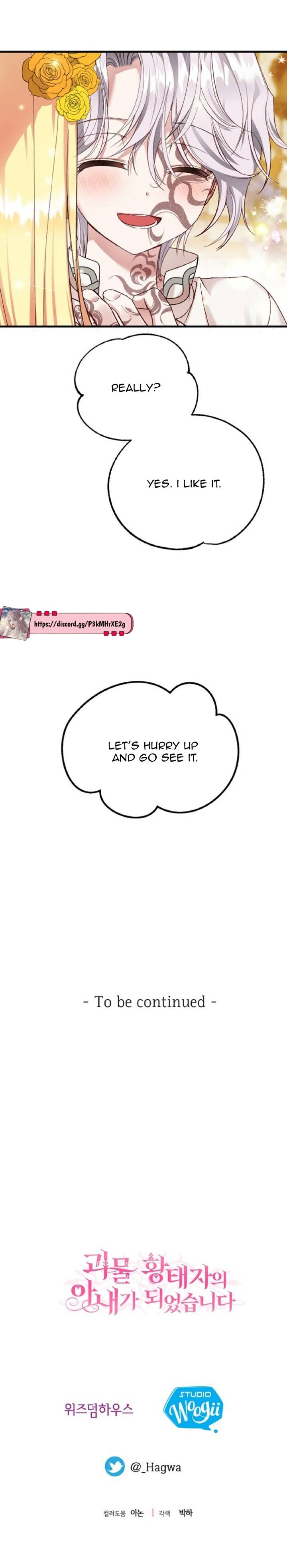 The Little Princess and Her Monster Prince chapter 56 page 32