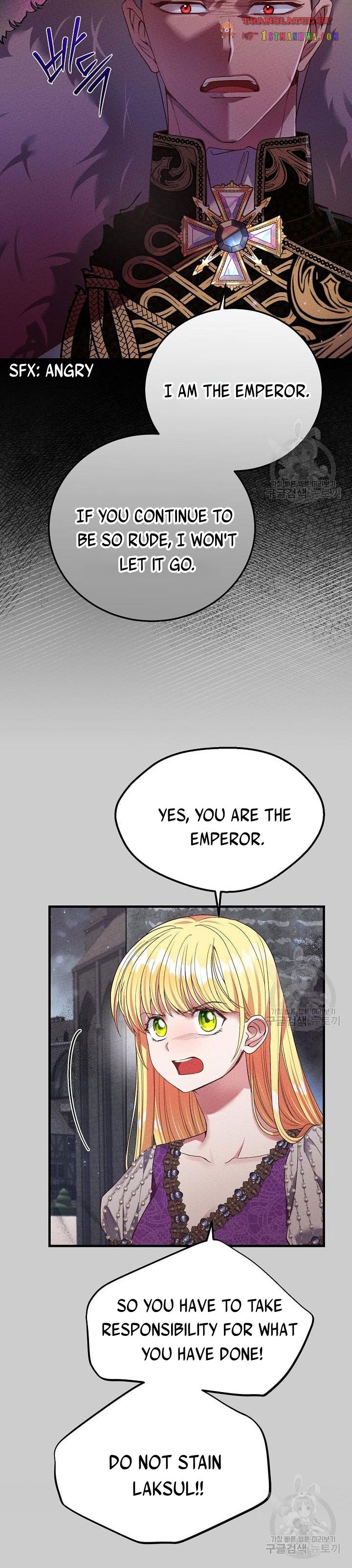 The Little Princess and Her Monster Prince chapter 68.5 page 8