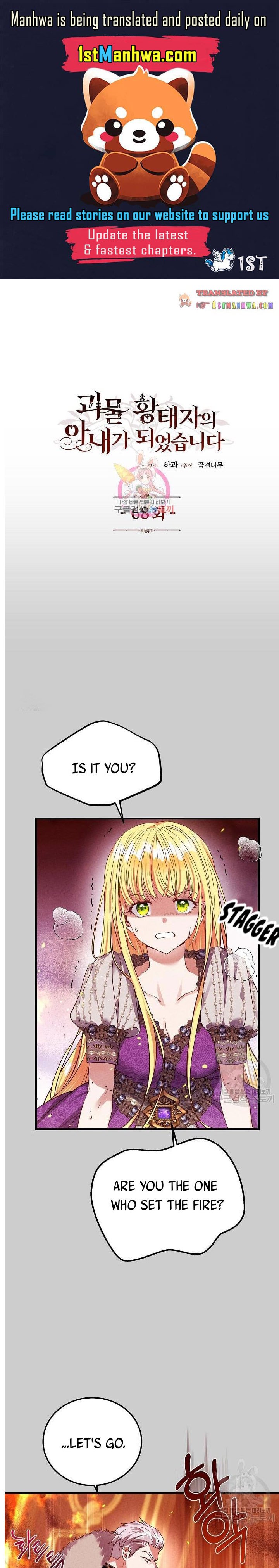 The Little Princess and Her Monster Prince chapter 68 page 1