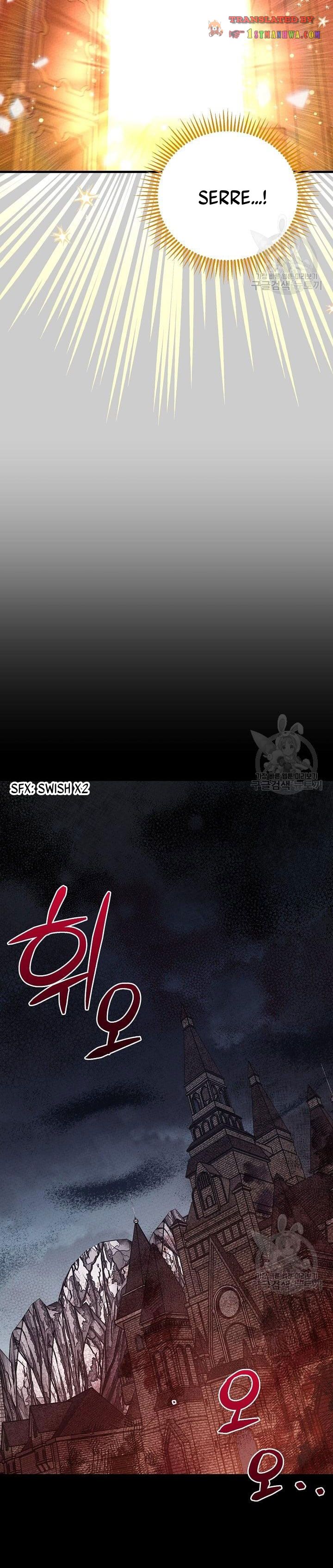 The Little Princess and Her Monster Prince chapter 68 page 15