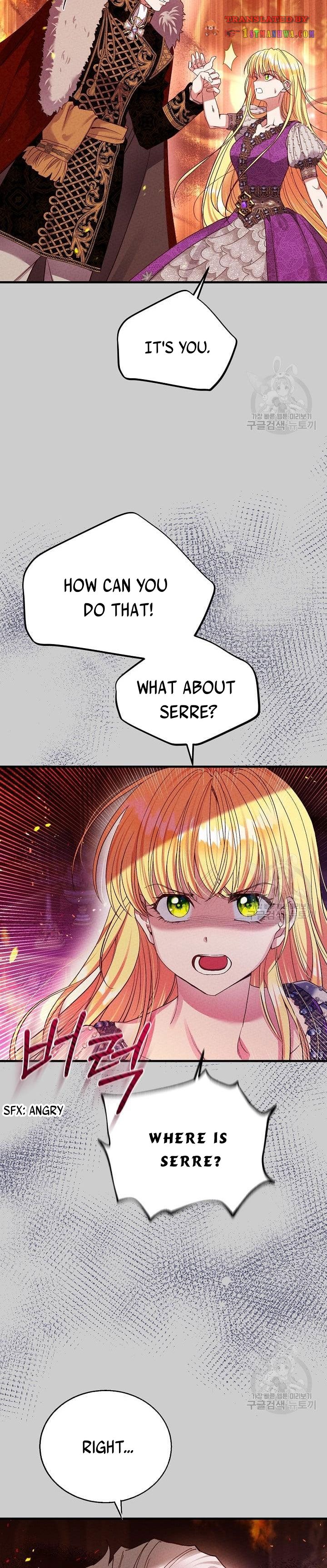 The Little Princess and Her Monster Prince chapter 68 page 2